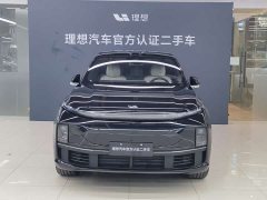 Li Auto Ideal L7 Ultra smart refresh version - фото 2