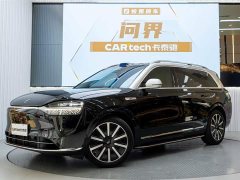 AITO M9 EREV Ultra 42kWh 6-Seater - фото 8