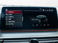 BMW 5 Series (Import) Facelift 540i M Sport Package - фото 16
