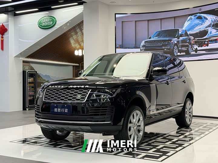 Land Rover Range Rover 3.0 L6 400PS Legendary Extended Classic Edition - автомобиль из Китая