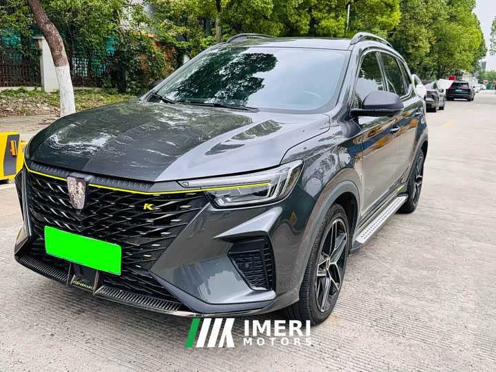 BMW Roewe RX5 New Energy 2021 ePLUS Guochao Ronlin Deluxe Edition - автомобиль из Китая