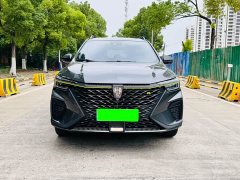 BMW Roewe RX5 New Energy 2021 ePLUS Guochao Ronlin Deluxe Edition - фото 2