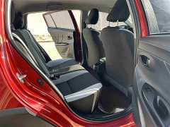 BMW YARiS L Zhixuan X 1.5L CVT leading PLUS version - фото 11