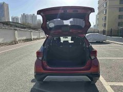 BMW YARiS L Zhixuan X 1.5L CVT leading PLUS version - фото 12