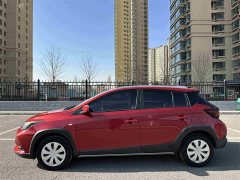 BMW YARiS L Zhixuan X 1.5L CVT leading PLUS version - фото 13