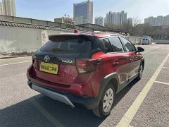 BMW YARiS L Zhixuan X 1.5L CVT leading PLUS version - фото 15