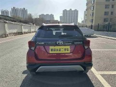 BMW YARiS L Zhixuan X 1.5L CVT leading PLUS version - фото 16