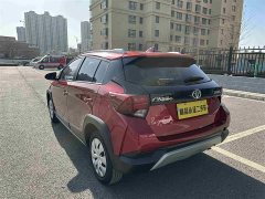 BMW YARiS L Zhixuan X 1.5L CVT leading PLUS version - фото 17