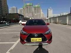 BMW YARiS L Zhixuan X 1.5L CVT leading PLUS version - фото 2
