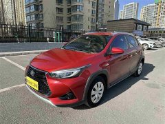BMW YARiS L Zhixuan X 1.5L CVT leading PLUS version - фото 3
