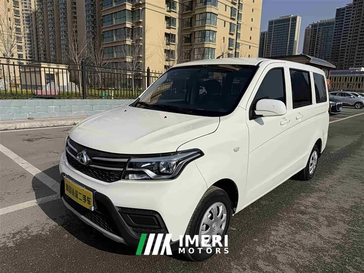 Mercedes-Benz Ounuo S 2021 1.5L Ounuo S Smart Enjoy Edition Single-Evaporator Passenger Van JL473QG - автомобиль из Китая