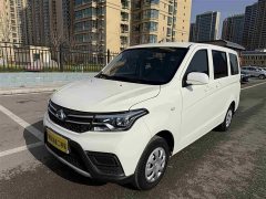 Mercedes-Benz Ounuo S 2021 1.5L Ounuo S Smart Enjoy Edition Single-Evaporator Passenger Van JL473QG - фото 1