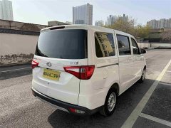 Mercedes-Benz Ounuo S 2021 1.5L Ounuo S Smart Enjoy Edition Single-Evaporator Passenger Van JL473QG - фото 17