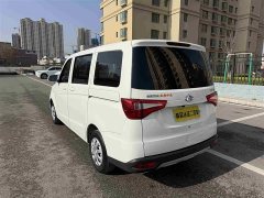 Mercedes-Benz Ounuo S 2021 1.5L Ounuo S Smart Enjoy Edition Single-Evaporator Passenger Van JL473QG - фото 19