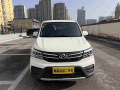Mercedes-Benz Ounuo S 2021 1.5L Ounuo S Smart Enjoy Edition Single-Evaporator Passenger Van JL473QG - фото 2