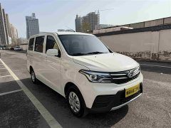 Mercedes-Benz Ounuo S 2021 1.5L Ounuo S Smart Enjoy Edition Single-Evaporator Passenger Van JL473QG - фото 3