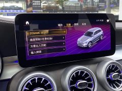Mercedes-Benz GLC 260 L 4MATIC luxury - фото 17