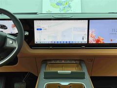Buick Zhijing Family Luxury Edition - фото 10
