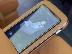Buick Zhijing Family Luxury Edition - фото 13