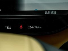 Land Rover Range Rover 2025 3.0 L6 400PS Extended Edition - фото 10