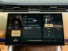 Land Rover Range Rover 2025 3.0 L6 400PS Extended Edition - фото 14