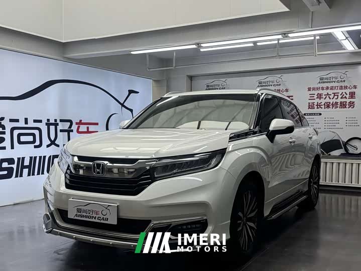 Honda Avancier 2020 370TURBO 2WD Luxury Edition - автомобиль из Китая