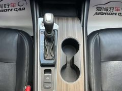 Nissan Teana 2021 2.0L XL Comfort Edition - фото 16