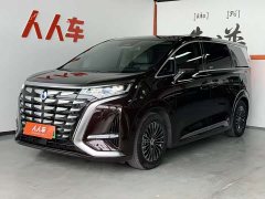 Denza D9 2024 DM-i 980 four-wheel drive premium - фото 1