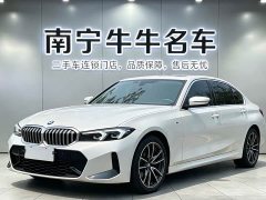 BMW 3 Series 320Li M Sports Package - фото 1