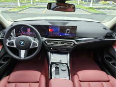 BMW 3 Series 320Li M Sports Package - фото 12