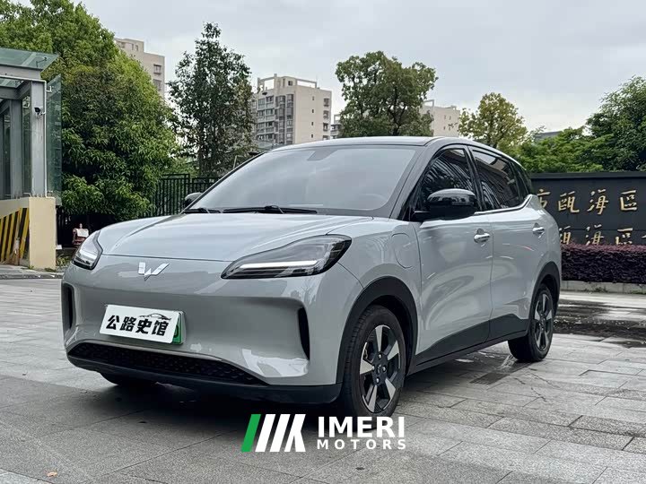 Wuling Bingo PLUS 2024 330km five-seater version - автомобиль из Китая
