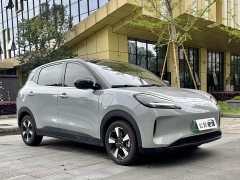 Wuling Bingo PLUS 2024 330km five-seater version - фото 8
