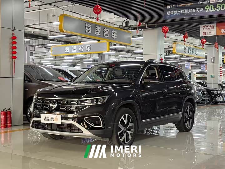 Volkswagen Tanyue 280TSI two-wheel drive luxury Plus advanced version - автомобиль из Китая