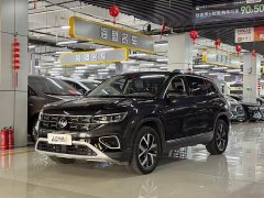 Volkswagen Tanyue 280TSI two-wheel drive luxury Plus advanced version - фото 1
