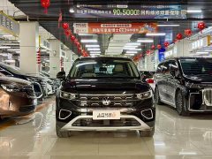 Volkswagen Tanyue 280TSI two-wheel drive luxury Plus advanced version - фото 2