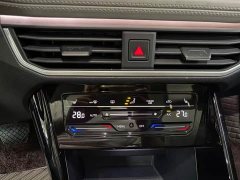 Volkswagen Tanyue 280TSI two-wheel drive luxury Plus advanced version - фото 4