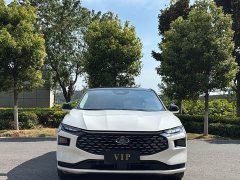 Lexus Mondeo EcoBoost 245 Luxury - фото 2