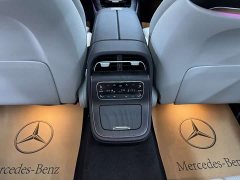 Mercedes-Benz E-Class E 300 L Luxury - фото 17
