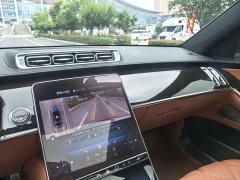 Maybach S-Class S 480 4MATIC - фото 15