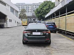 BMW 4 Series 430i Gran Coupe M Sports Night Package - фото 5