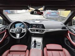BMW 4 Series 430i Gran Coupe M Sports Night Package - фото 7
