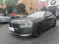 BMW 7 Series 2021 730Li Luxury Package - фото 1