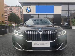 BMW 7 Series 2021 730Li Luxury Package - фото 8