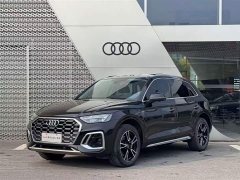 Audi Q5L 40 TFSI Fashionable and Dynamic - фото 1