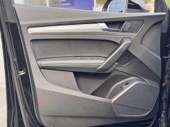 Audi Q5L 40 TFSI Fashionable and Dynamic - фото 17