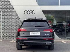 Audi Q5L 40 TFSI Fashionable and Dynamic - фото 3