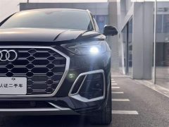 Audi Q5L 40 TFSI Fashionable and Dynamic - фото 4
