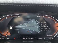 BMW 5 Series 2022 525Li Luxury Package - фото 15
