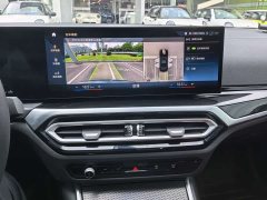 BMW 3 Series 2024 325i M Sports Night Package - фото 14
