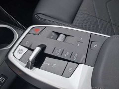 BMW X1 sDrive25Li X Design Package - фото 14
